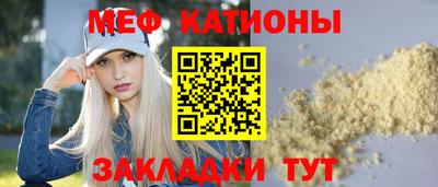 индика Краснодар