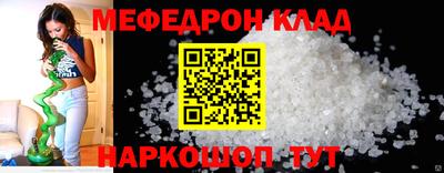 индика Краснодар