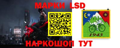 ALPHA PVP Краснокаменск
