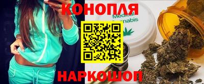 индика Краснодар