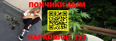 бутик Краснознаменск