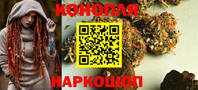 ALPHA PVP Краснокаменск