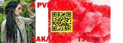 индика Краснодар