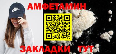 индика Краснодар