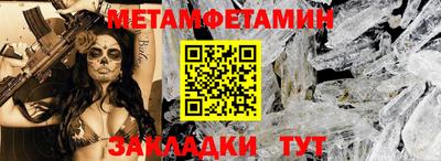 индика Краснодар