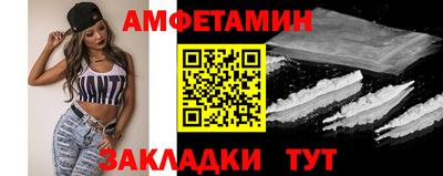 индика Краснодар