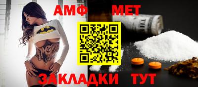 индика Краснодар