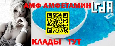 индика Краснодар