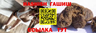 бутик Краснознаменск
