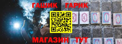 индика Краснодар