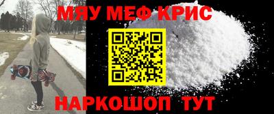 индика Краснодар